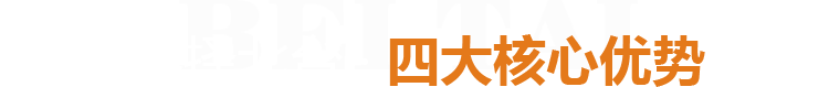 洛阳榴莲视频在线观看APP壁纸有限公司