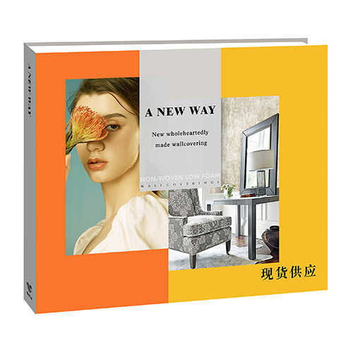 新途--榴莲视频黄片下载布系列
