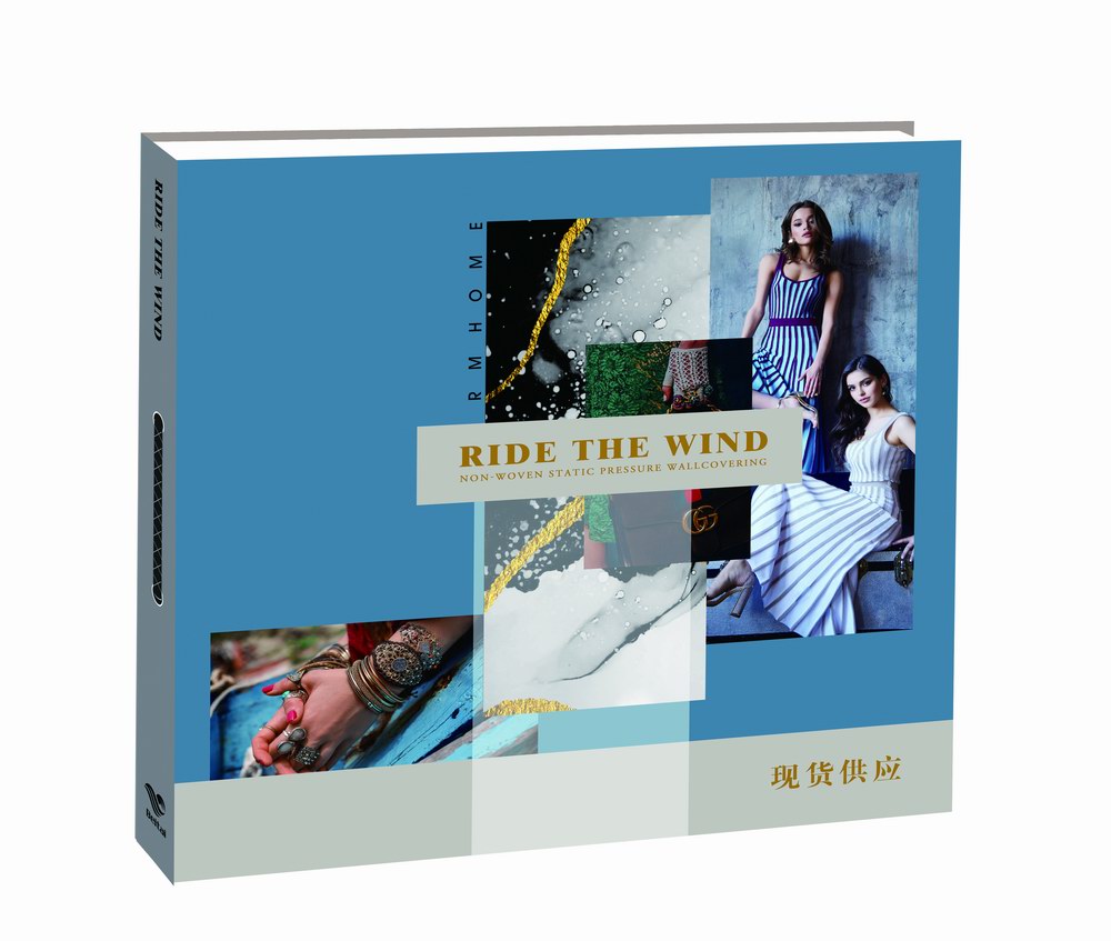 乘风破浪--榴莲视频黄片下载布精压纹