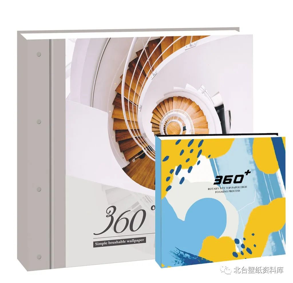 榴莲视频黄片下载刷漆系列—《360+》
