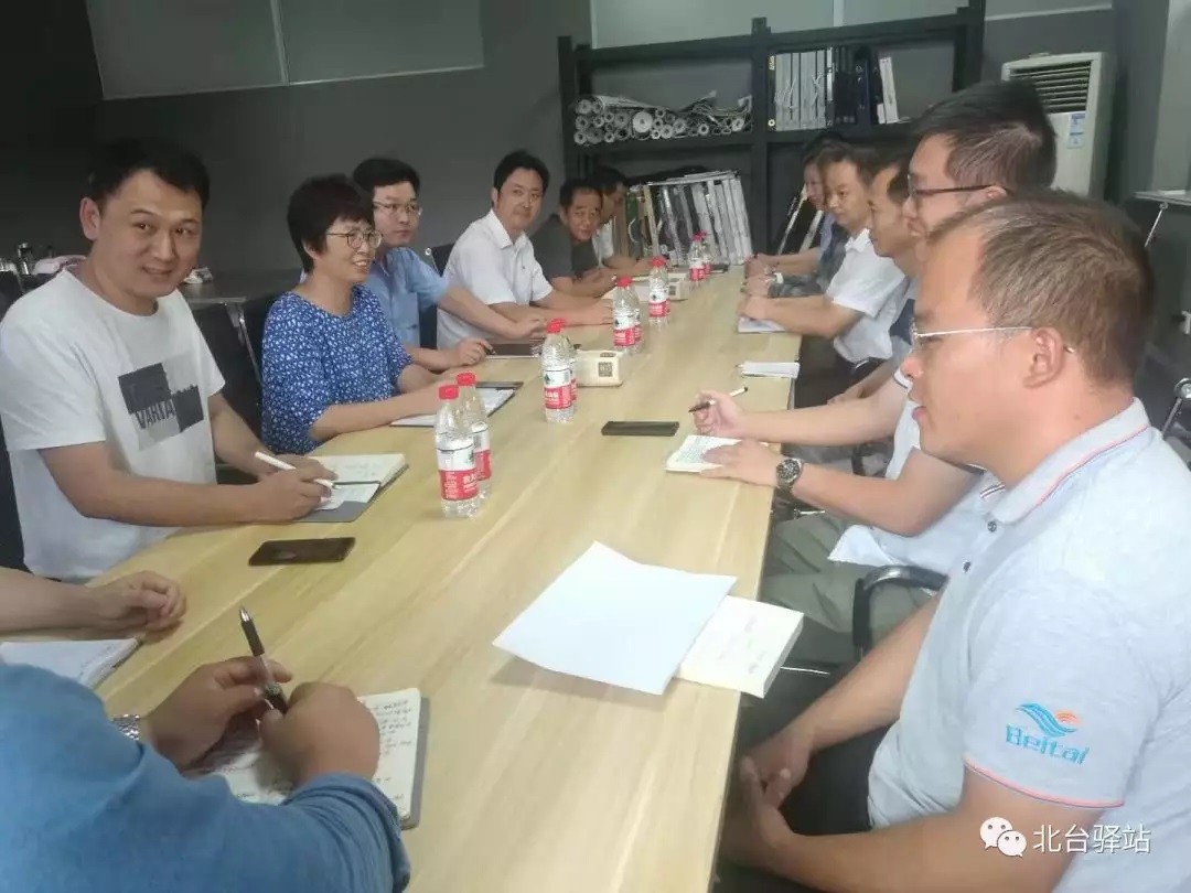 集团董事长周彦10月4日在江苏榴莲视频在线观看APP壁纸组织召中层以上管理干部三季度总结及四季度工作安排会议.jpg